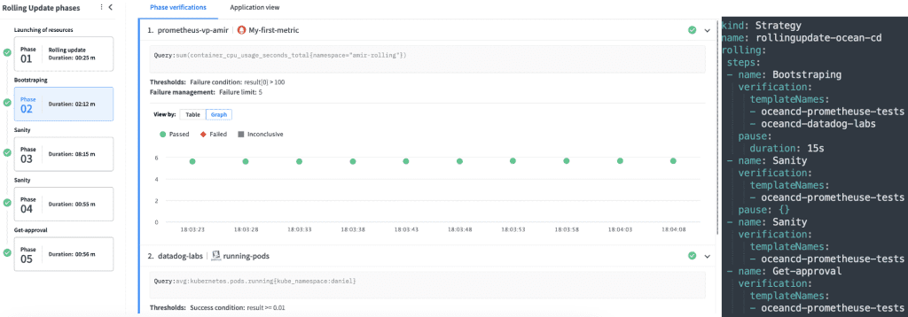 先进的滚动更新
